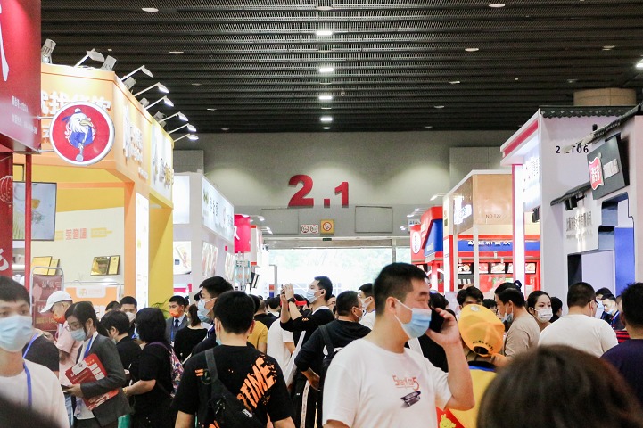 2022廣州國際預制菜產業博覽會將于8月舉辦(m.69836.cn)