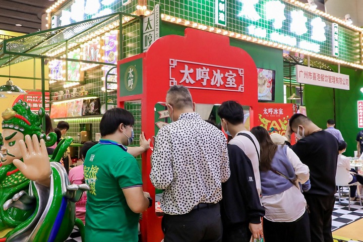 2022廣州國際預制菜產業博覽會將于8月舉辦(m.69836.cn)
