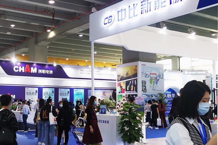 廣州世界電池儲能產業博覽會WBE(m.69836.cn)