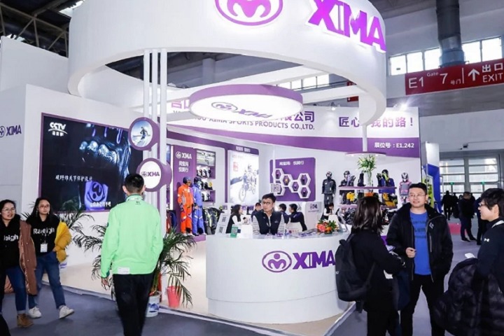 北京亞洲運動用品與時尚展覽會ISPO BEIJING(m.69836.cn)