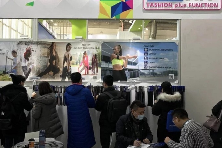 北京亞洲運動用品與時尚展覽會ISPO BEIJING(m.69836.cn)