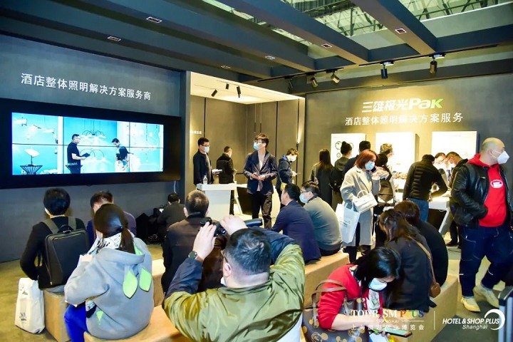 上海國際商業及工程照明展覽會HDE(m.69836.cn)