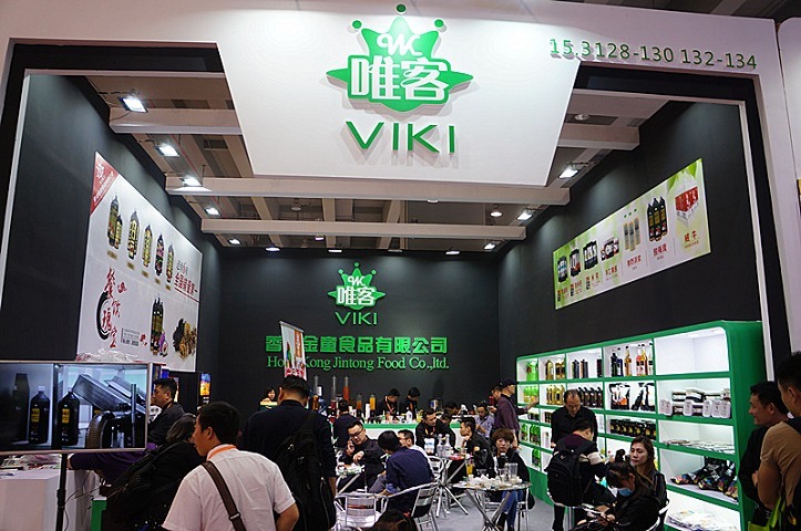 2022第29屆廣州酒店用品展覽會將于12月12日舉辦(m.69836.cn)