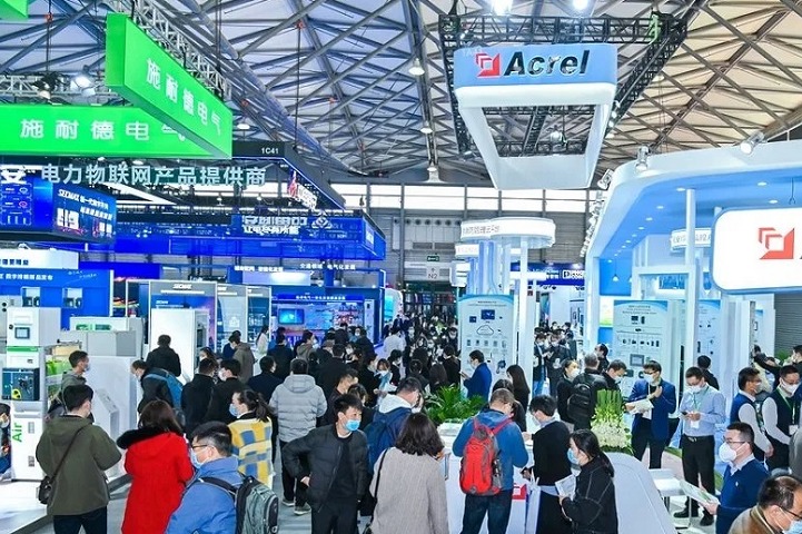 上海國際電力設備及技術展覽會（EP Shanghai）(m.69836.cn)