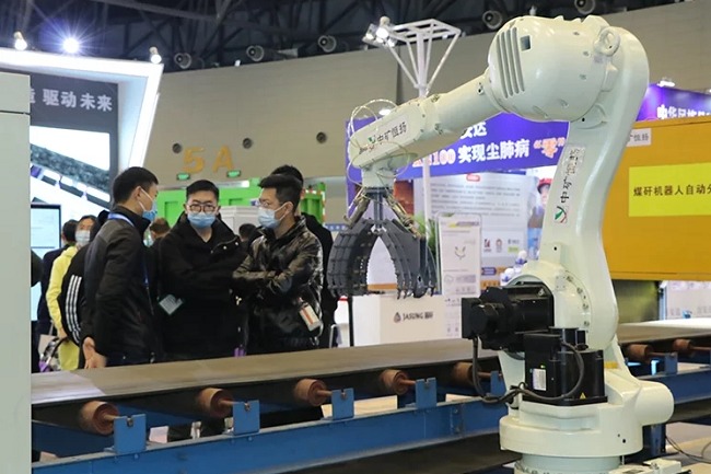 2022第七屆中國國際煤炭清潔高效利用展覽會(m.69836.cn)