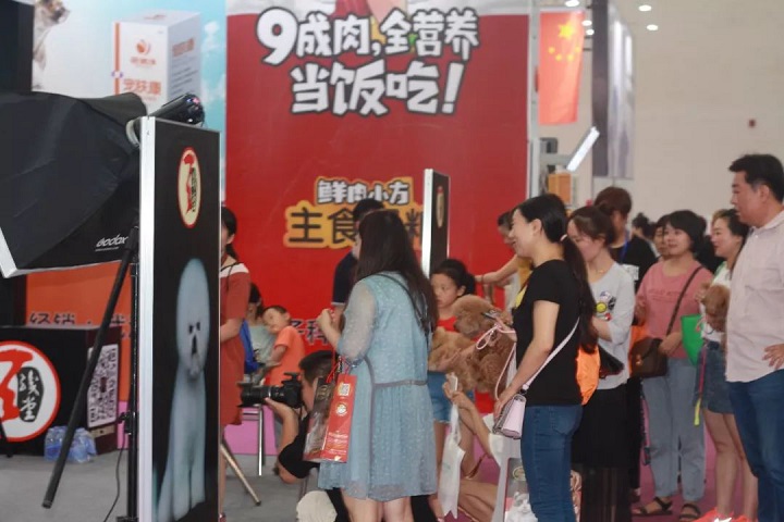 2022武漢國際寵物展CPF將于9月舉行(m.69836.cn)