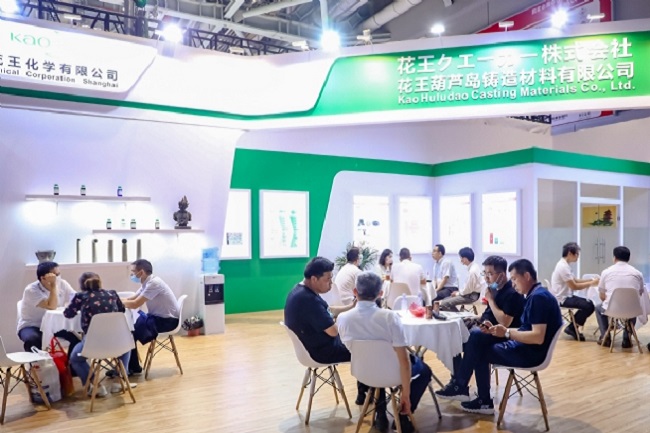 2022年第十六屆上海國際壓鑄展覽會(m.69836.cn)