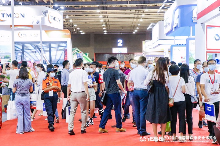 2022廣州國際應急安全博覽會將于8月24日舉行(m.69836.cn)