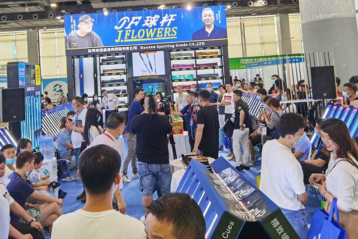 2022第十六屆廣州臺球展覽會將于8月10日舉行(m.69836.cn)