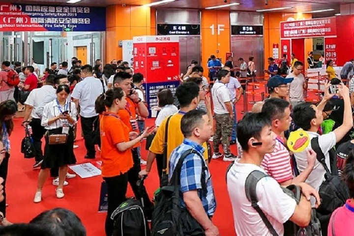 廣州國際消防救援展覽會GIFE(m.69836.cn)