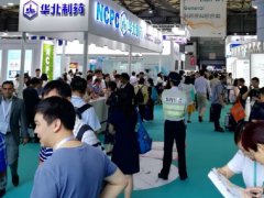 2022年第18屆中國鄭州工業裝備博覽會將于9月7-9日舉行