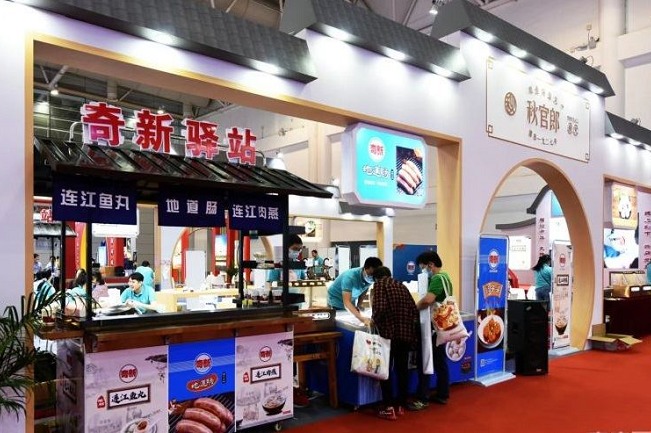 2022福州漁業(yè)展覽會(huì)圓滿收官，展會(huì)簽約總金額超220億元(m.69836.cn)