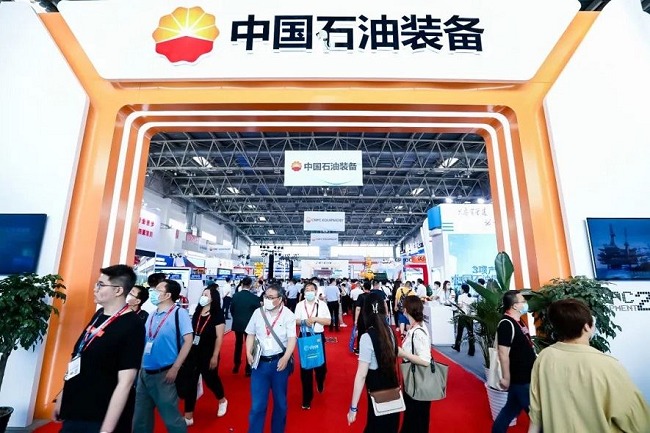 2022第二十二屆中國國際石油石化技術裝備展將于7月28日在深圳舉辦(m.69836.cn)
