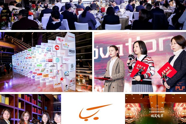 2022第十四屆全球自有品牌產(chǎn)品亞洲展將于8月10日在廈門舉行(m.69836.cn)