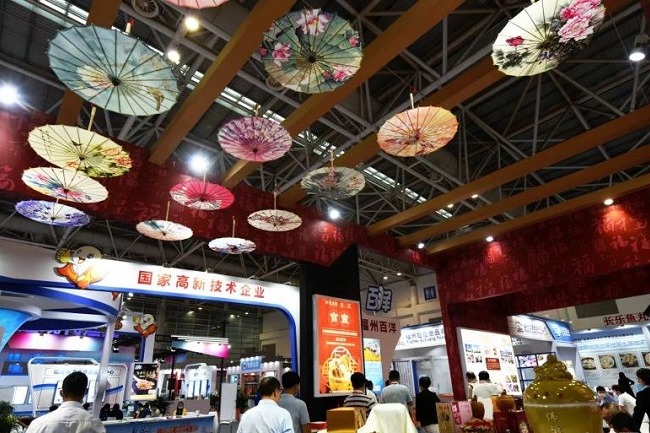 2022福州漁業(yè)展覽會(huì)圓滿收官，展會(huì)簽約總金額超220億元(m.69836.cn)