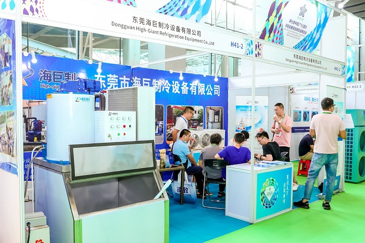 2022廣州水產(chǎn)展覽會(huì)將于9月15日舉辦(m.69836.cn)