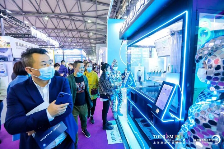 上海國際酒店及商業(yè)空間、辦公及公共空間博覽會Hotel & Shop Plus(m.69836.cn)
