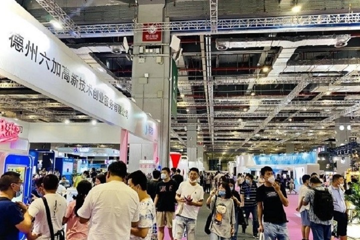 深圳國際智慧零售展覽會SRS(m.69836.cn)