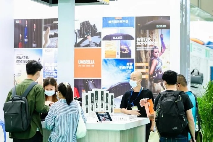 2022深圳戶外展cosp將于12月2日舉行(m.69836.cn)
