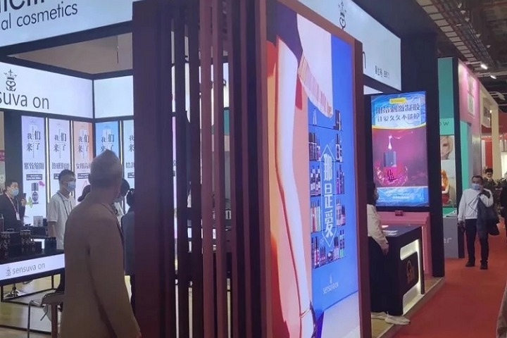 2022鄭州成人用品及健康產業展覽會APE將于9月23日舉行(m.69836.cn)