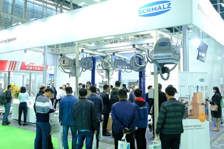 2023中國國際包裝工業(yè)展覽會將于3月2日在廣州據(jù)悉(m.69836.cn)