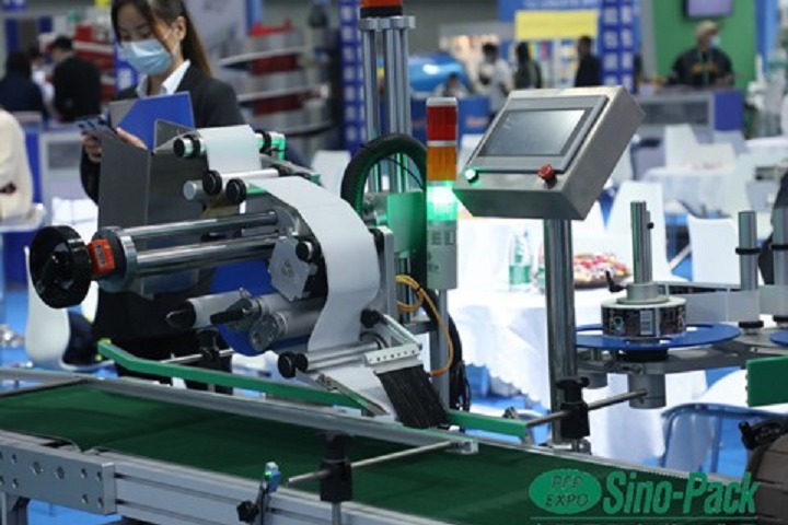 2023中國國際包裝工業(yè)展覽會將于3月2日在廣州據(jù)悉(m.69836.cn)