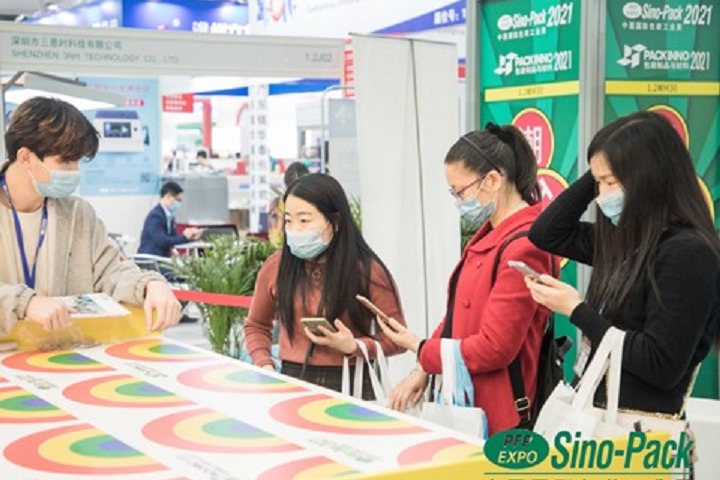 2023中國國際包裝工業(yè)展覽會將于3月2日在廣州據(jù)悉(m.69836.cn)