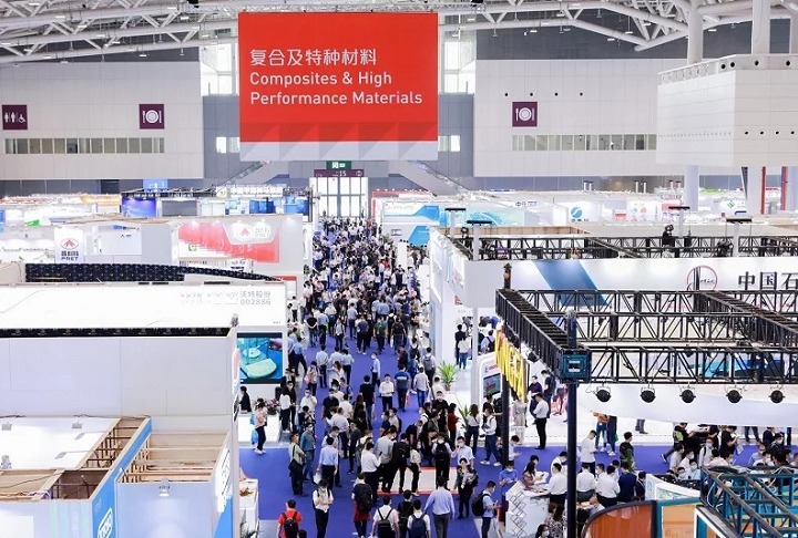 2023中國國際塑料橡膠展將于4月17日在深圳舉行(m.69836.cn)