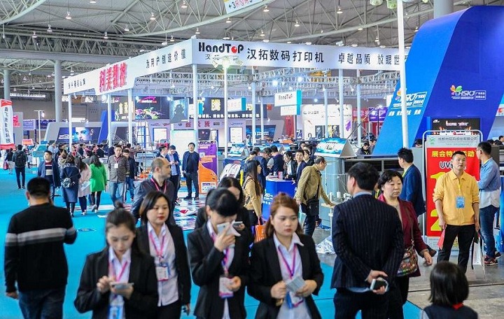 2022第12屆成都印刷包裝產(chǎn)業(yè)博覽會(huì)將于7月8日舉行(m.69836.cn)