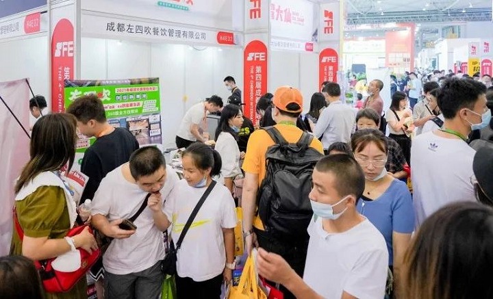 2022第5屆成都連鎖加盟展SFE將延期至9月7日舉行(m.69836.cn)