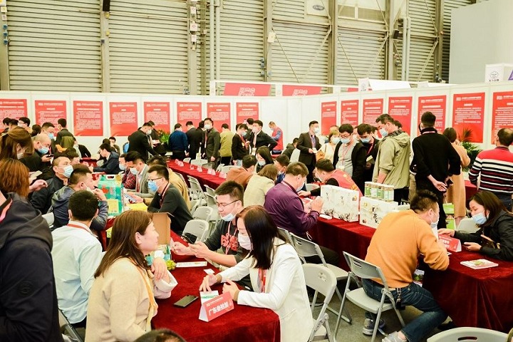 2023上海果蔬展將于11月8日舉行(m.69836.cn)