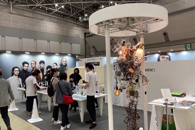 印尼雅加達國際眼鏡展覽會(m.69836.cn)