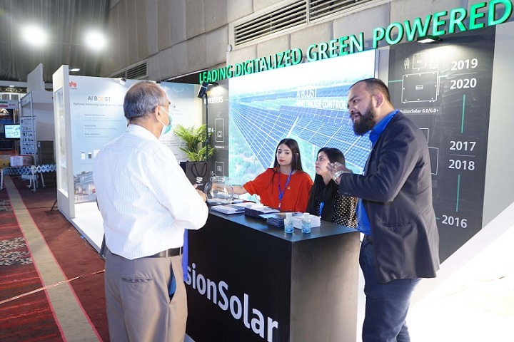 巴基斯坦國際電力能源展覽會Power & Energy(m.69836.cn)