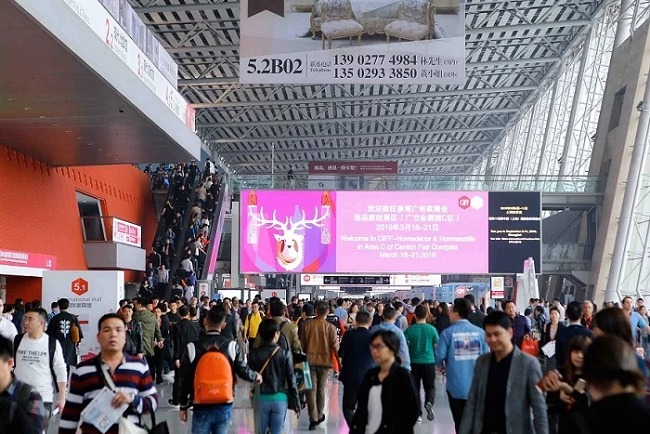 2022廣州家具博覽會CIFF將于7月17日舉辦(m.69836.cn)
