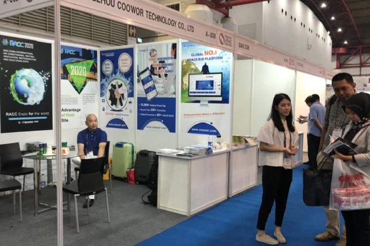 印尼雅加達暖通制冷展覽會HVAC(m.69836.cn)