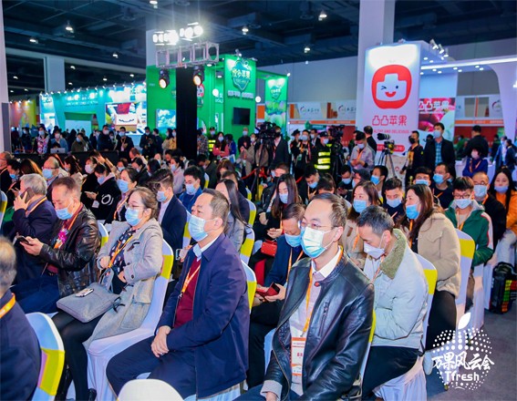 2022中國(guó)亞洲國(guó)際水果產(chǎn)業(yè)博覽會(huì)萬(wàn)果會(huì)(m.69836.cn)