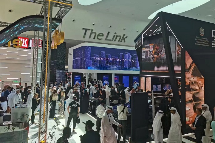 阿聯酋阿布扎比國際石油展覽會ADIPEC(m.69836.cn)