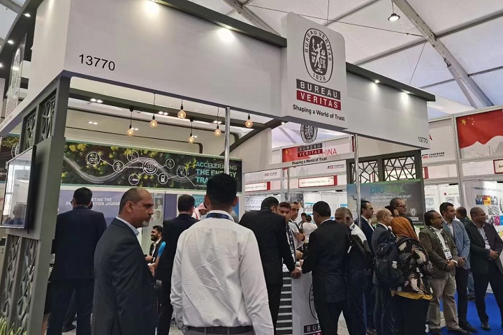 阿聯酋阿布扎比國際石油展覽會ADIPEC(m.69836.cn)