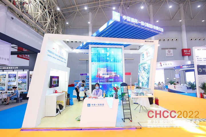 2022深圳市企業(yè)參展展會(huì)補(bǔ)貼政策(m.69836.cn)