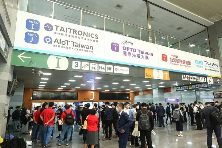 中國臺灣臺北電子展覽會TAITRONICS(m.69836.cn)