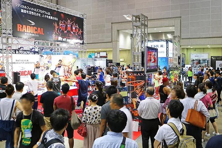 日本東京體育用品及健身展覽會SPORTEC(m.69836.cn)