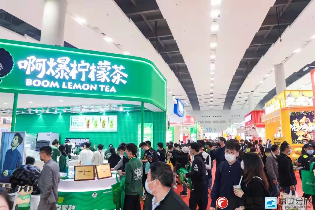 2023第44屆廣州餐飲加盟展將于2023年3月3-5日舉辦(m.69836.cn)