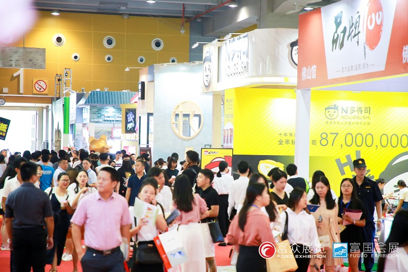 2023第44屆廣州餐飲加盟展將于2023年3月3-5日舉辦(m.69836.cn)