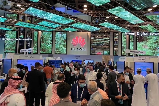 中東迪拜通訊ICT及消費電子展覽會GITEX GLOBAL(m.69836.cn)