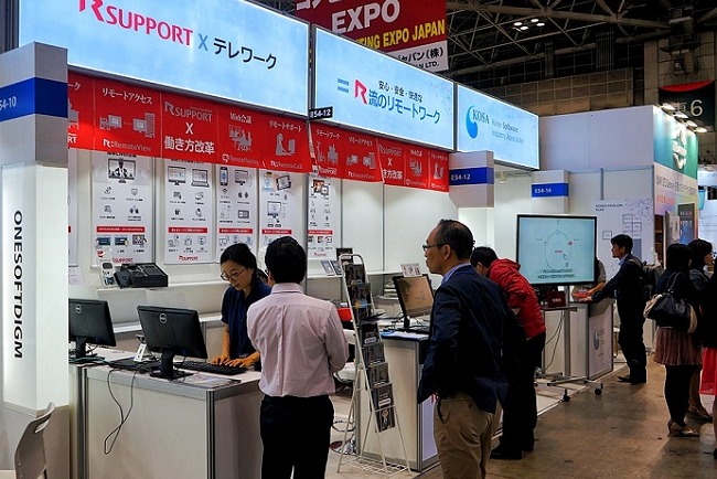 日本東京IT周（日本IT展）Japan IT Week(m.69836.cn)