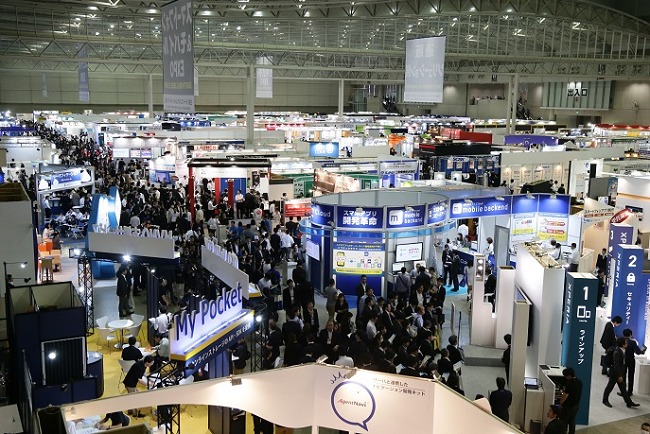 日本東京IT周（日本IT展）Japan IT Week(m.69836.cn)