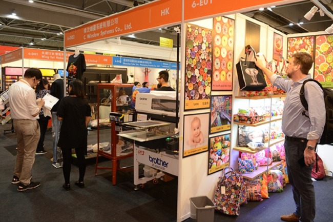 香港國際印刷包裝展覽會HKPP(m.69836.cn)