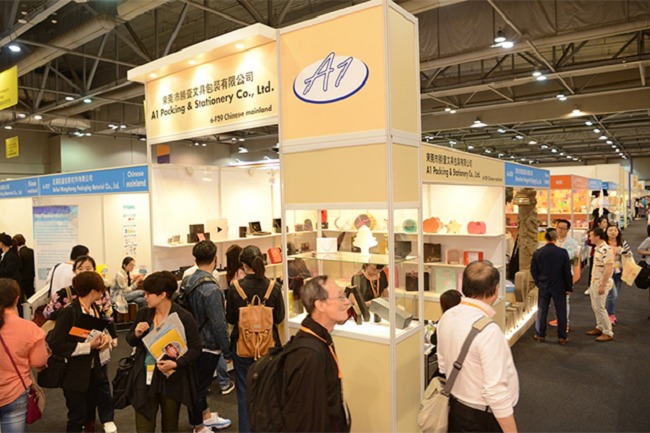 香港國際印刷包裝展覽會HKPP(m.69836.cn)
