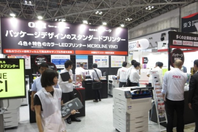 日本東京包裝展覽會Tokyo Pack(m.69836.cn)