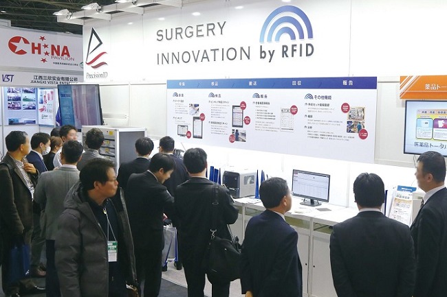 日本大阪醫(yī)療展覽會Medical Japan(m.69836.cn)